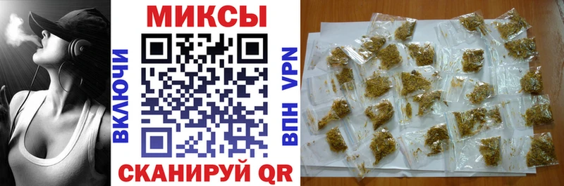 Бутират жидкий экстази Аргун