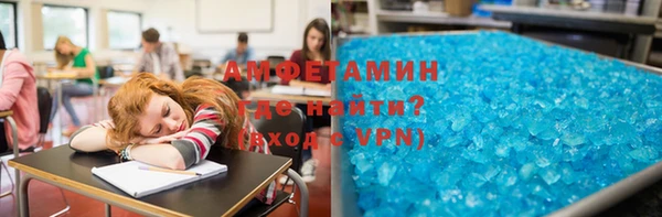 кокс Осташков