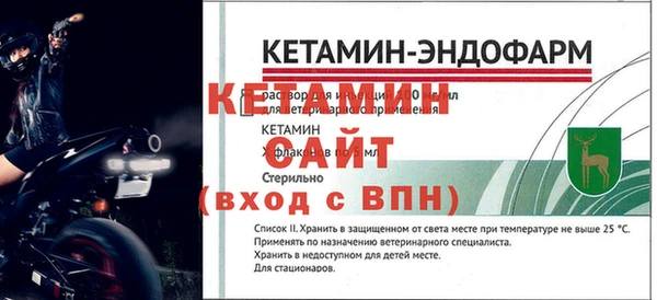 кокаин колумбия Нягань