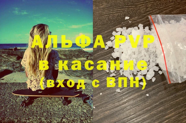 прущие крисы Няндома