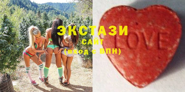 кокс Осташков
