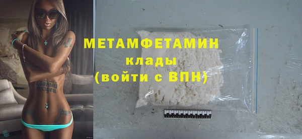 кокаин колумбия Нягань