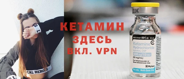 apvp Видное