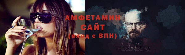 кокс Осташков