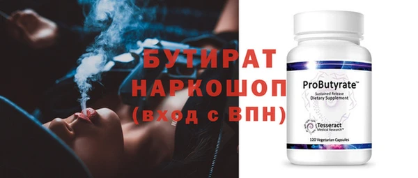 кокаин колумбия Нягань