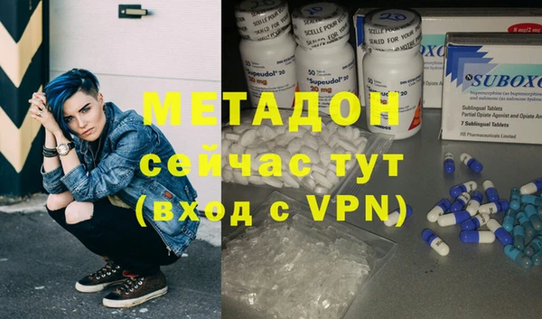 прущие крисы Няндома