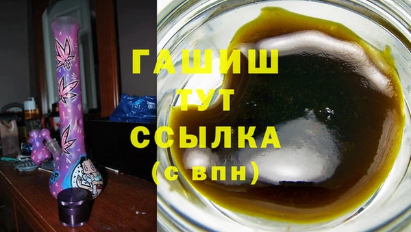 соль ск Нязепетровск