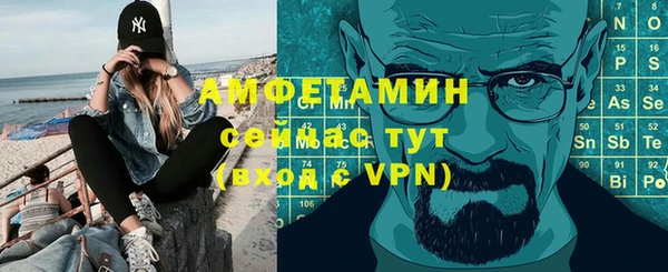 соль ск Нязепетровск