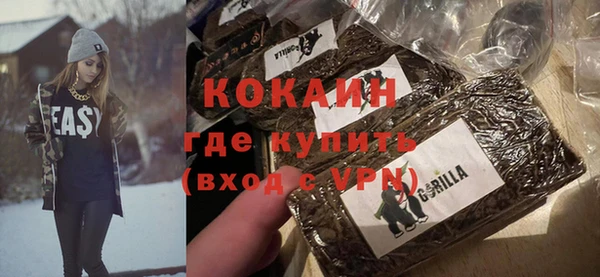 прущие крисы Няндома