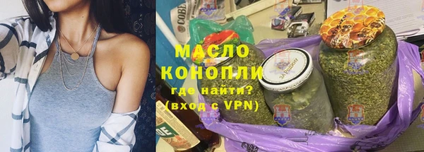 кокаин колумбия Нягань
