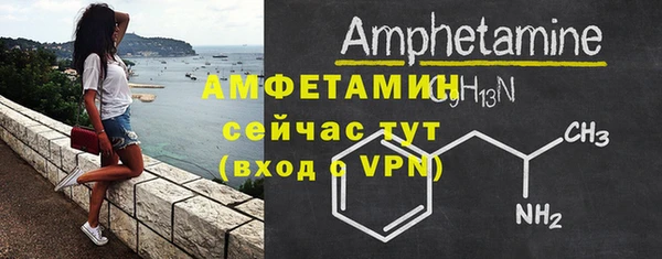 кокс Осташков