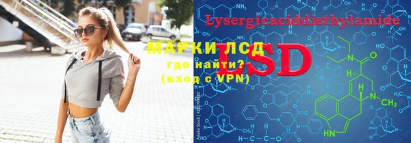 кокаин колумбия Нягань