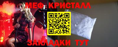 ешки Аргун