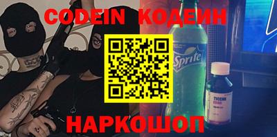 прущая мука Апрелевка