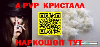 ешки Аргун