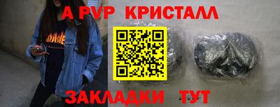 ешки Аргун