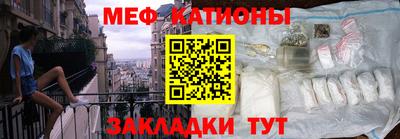 ешки Аргун