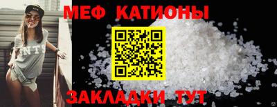 apvp Апшеронск