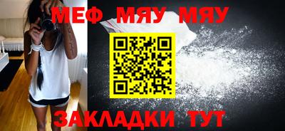 ешки Аргун