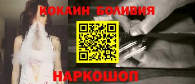 apvp Апшеронск