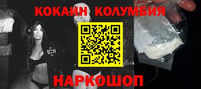ешки Аргун
