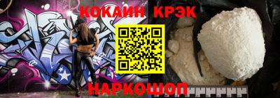 ECSTASY Азнакаево