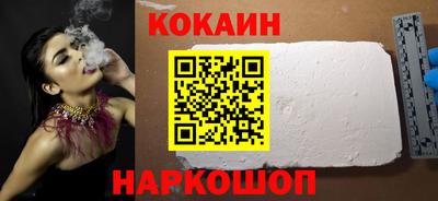 ешки Аргун