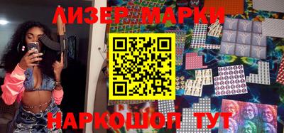 прущая мука Апрелевка