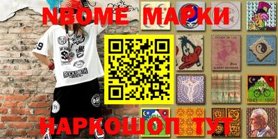 каннабис Апрелевка