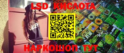 скорость Абакан