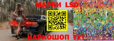 прущая мука Апрелевка