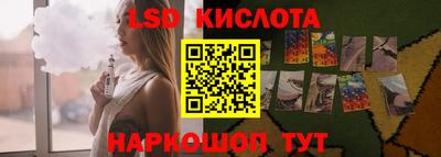 прущая мука Апрелевка