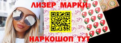 скорость Абакан