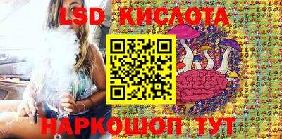 ешки Аргун