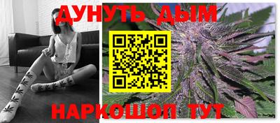 apvp Апшеронск