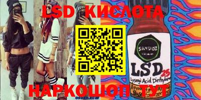 ALPHA PVP Абинск