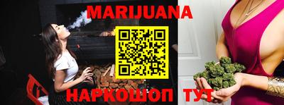 прущая мука Апрелевка