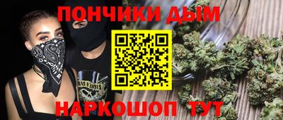 ECSTASY Азнакаево