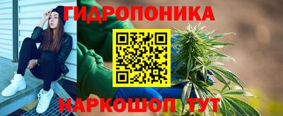 прущая мука Апрелевка