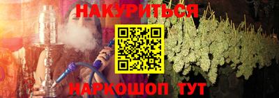 apvp Апшеронск