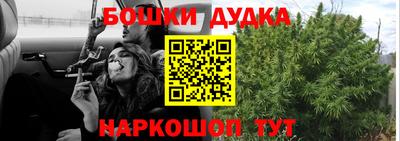 ешки Аргун