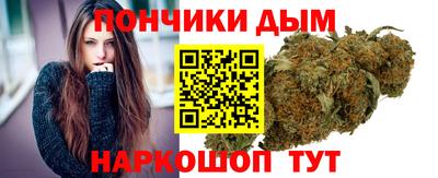apvp Апшеронск