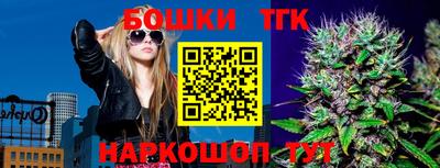 соль курить ск Балаково