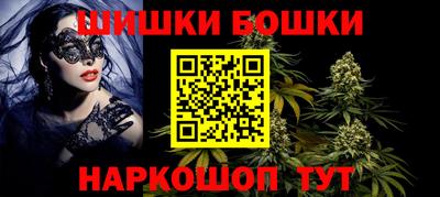 ешки Аргун