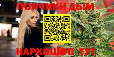 прущая мука Апрелевка