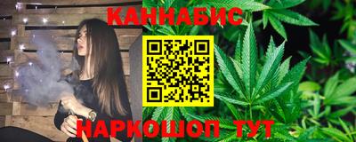 прущая мука Апрелевка