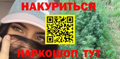 прущая мука Апрелевка