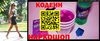 ешки Аргун