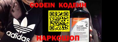 прущая мука Апрелевка
