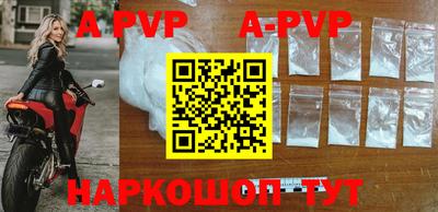 кокс Балашиха